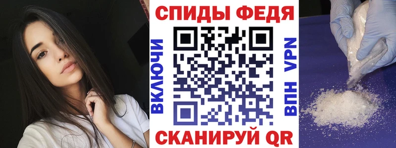 купить  сайты  kraken ССЫЛКА  Amphetamine VHQ  Бабаево 