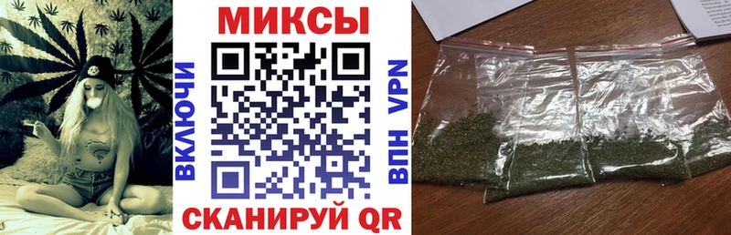 БУТИРАТ бутандиол Бабаево