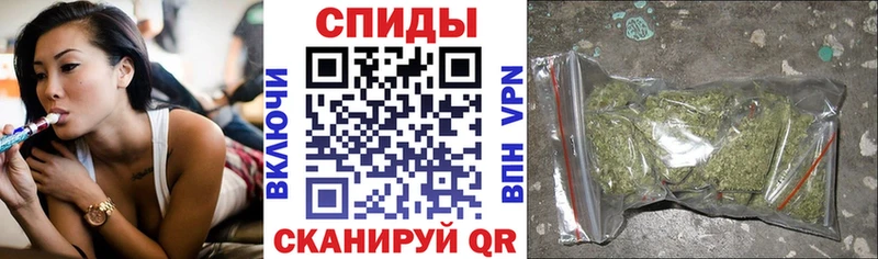 kraken ТОР  Бабаево  Бутират 99% 