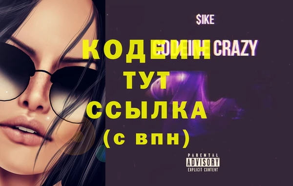 спиды Алзамай