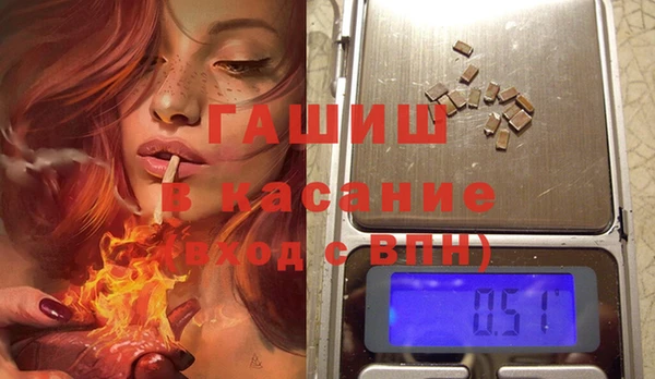кокаин Алексин