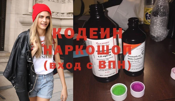 спиды Алзамай