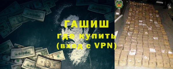 спиды Алзамай