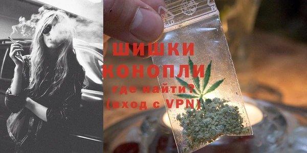 ALPHA-PVP Алексеевка
