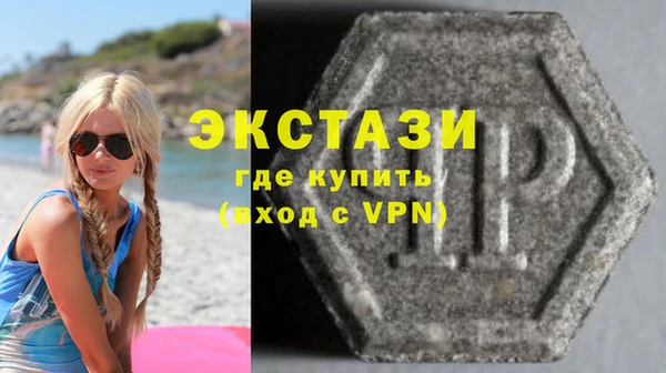 кокаин Алексин