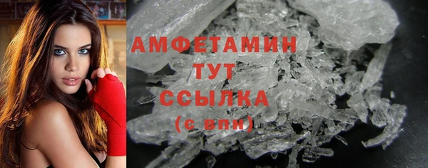 спиды Алзамай