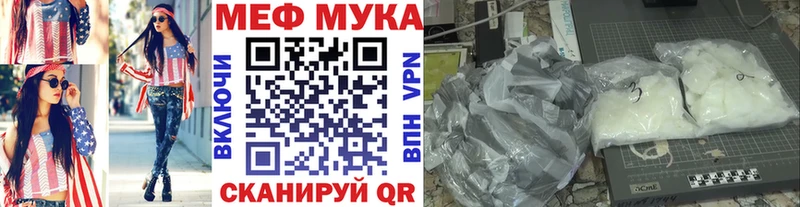 МЯУ-МЯУ мяу мяу  Бабаево 