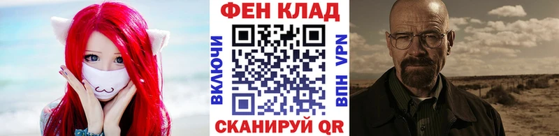 Первитин винт  Бабаево 